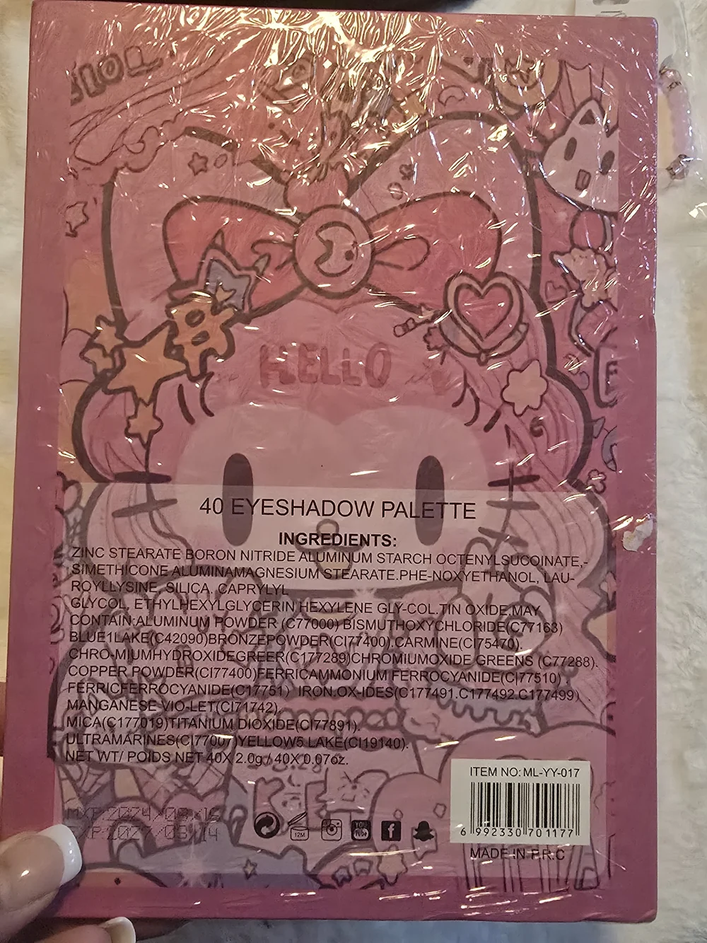 Hello Kitty 40 Shade Eyeshadow Palette & Accessories Bundle